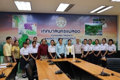 พิธีมอบประกาศเกียรติคุณ ให้แก่นักเรียนผู้ฝึกประสบการณืด้านการแพทย์ และงานธุรการ