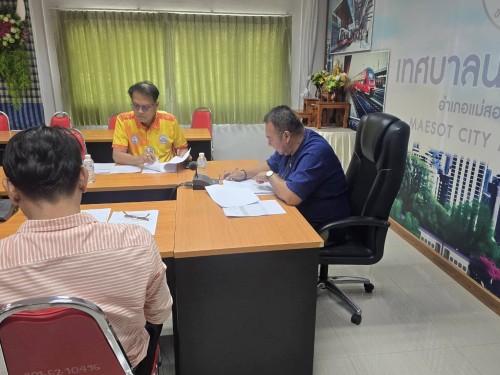 การประชุมคณะกรรมการกลันกรองการประเมินผลการปฏิบัติงานของพนักงานครูและบุคลากรทางการศึกษา สังกัดเทศบาลนครแม่สอด ครั้งที่ 1/2568