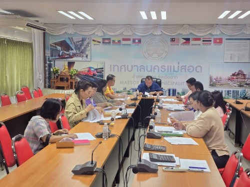 การประชุมคณะกรรมการกลันกรองการประเมินผลการปฏิบัติงานของพนักงานครูและบุคลากรทางการศึกษา สังกัดเทศบาลนครแม่สอด ครั้งที่ 1/2568