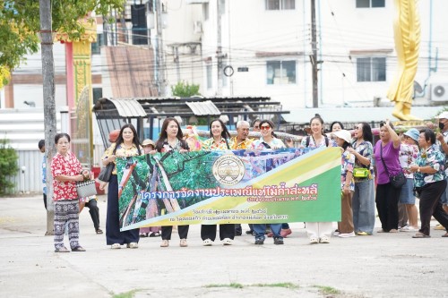 เทศบาลนครแม่สอดร่วมกับวัดดอนแก้วจัดโครงการจัดงานประเพณีแห่ไม้กำ๊สะหลี