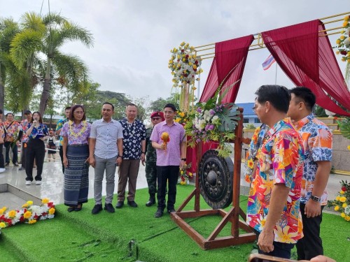 เทศบาลนครแม่สอดจัดงานประเพณีสงกรานต์ ประจำปี 2568