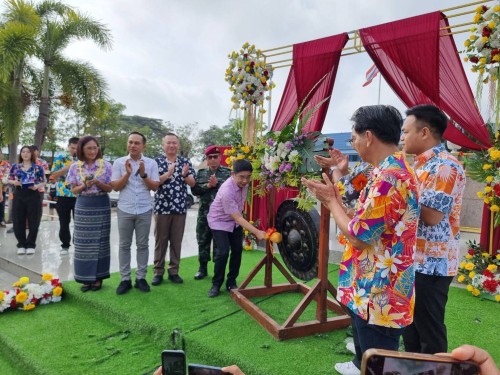 เทศบาลนครแม่สอดจัดงานประเพณีสงกรานต์ ประจำปี 2568