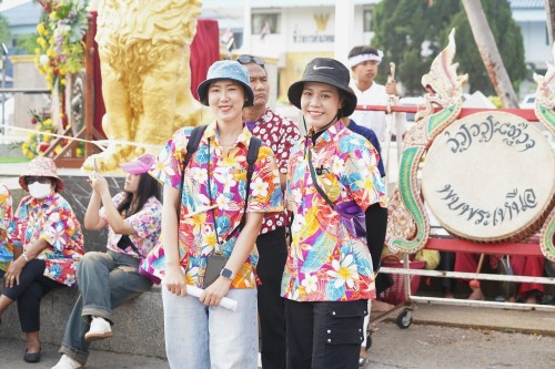 เทศบาลนครแม่สอดจัดงานประเพณีสงกรานต์ ประจำปี 2568