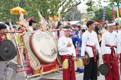 เทศบาลนครแม่สอดจัดงานประเพณีสงกรานต์ ประจำปี 2568
