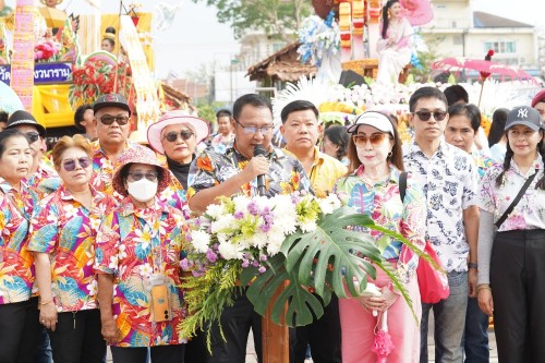 เทศบาลนครแม่สอดจัดงานประเพณีสงกรานต์ ประจำปี 2568