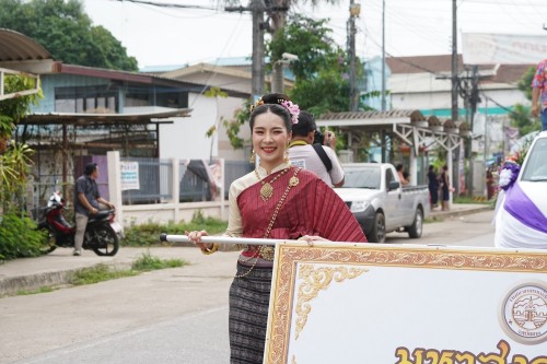 เทศบาลนครแม่สอดจัดงานประเพณีสงกรานต์ ประจำปี 2568