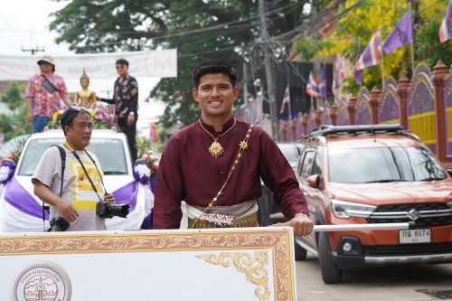 เทศบาลนครแม่สอดจัดงานประเพณีสงกรานต์ ประจำปี 2568