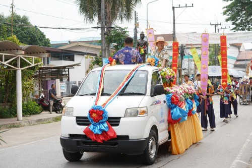 เทศบาลนครแม่สอดจัดงานประเพณีสงกรานต์ ประจำปี 2568