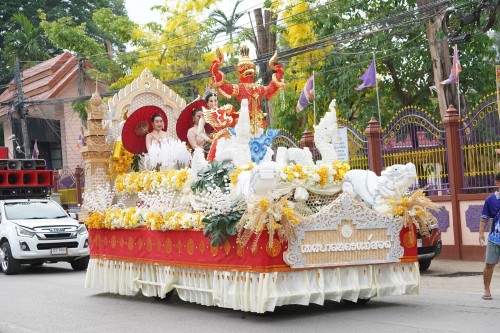 เทศบาลนครแม่สอดจัดงานประเพณีสงกรานต์ ประจำปี 2568