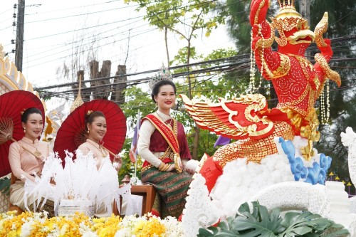 เทศบาลนครแม่สอดจัดงานประเพณีสงกรานต์ ประจำปี 2568