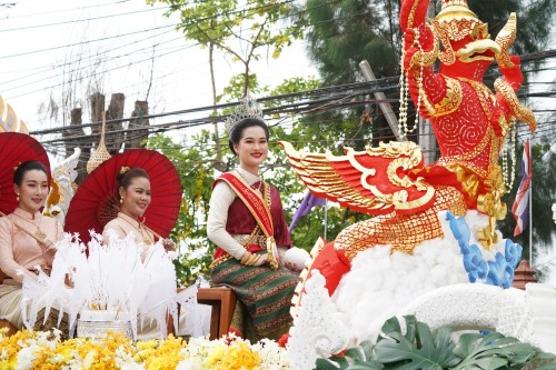 เทศบาลนครแม่สอดจัดงานประเพณีสงกรานต์ ประจำปี 2568