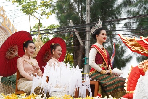 เทศบาลนครแม่สอดจัดงานประเพณีสงกรานต์ ประจำปี 2568