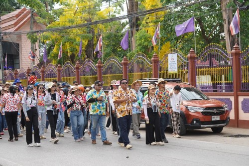 เทศบาลนครแม่สอดจัดงานประเพณีสงกรานต์ ประจำปี 2568