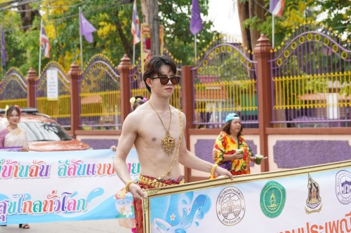 เทศบาลนครแม่สอดจัดงานประเพณีสงกรานต์ ประจำปี 2568