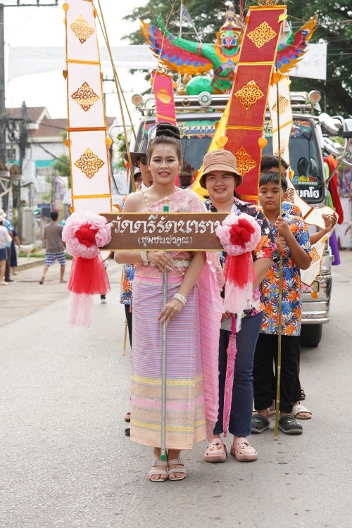 เทศบาลนครแม่สอดจัดงานประเพณีสงกรานต์ ประจำปี 2568