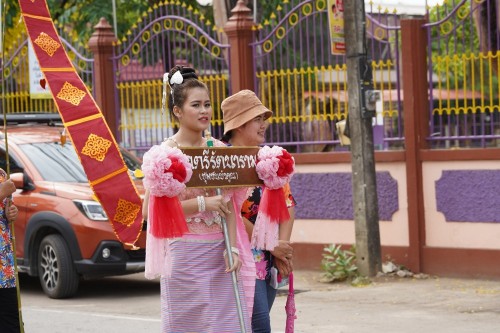 เทศบาลนครแม่สอดจัดงานประเพณีสงกรานต์ ประจำปี 2568