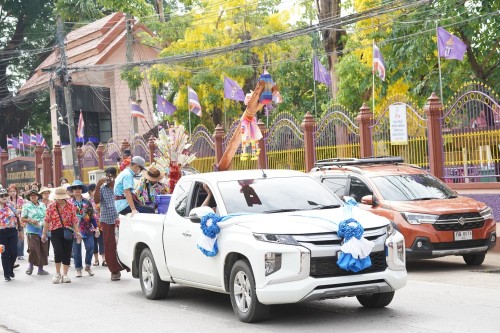 เทศบาลนครแม่สอดจัดงานประเพณีสงกรานต์ ประจำปี 2568