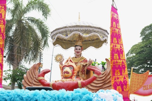 เทศบาลนครแม่สอดจัดงานประเพณีสงกรานต์ ประจำปี 2568