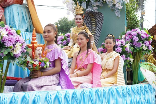 เทศบาลนครแม่สอดจัดงานประเพณีสงกรานต์ ประจำปี 2568