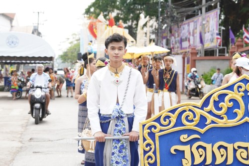 เทศบาลนครแม่สอดจัดงานประเพณีสงกรานต์ ประจำปี 2568