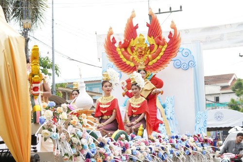 เทศบาลนครแม่สอดจัดงานประเพณีสงกรานต์ ประจำปี 2568