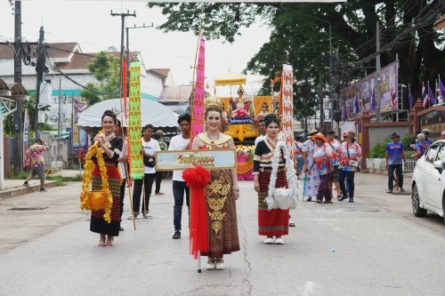 เทศบาลนครแม่สอดจัดงานประเพณีสงกรานต์ ประจำปี 2568