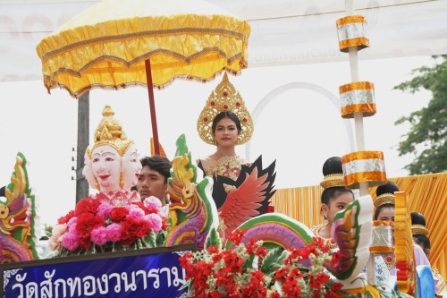 เทศบาลนครแม่สอดจัดงานประเพณีสงกรานต์ ประจำปี 2568