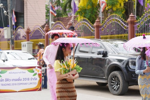 เทศบาลนครแม่สอดจัดงานประเพณีสงกรานต์ ประจำปี 2568