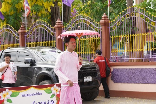 เทศบาลนครแม่สอดจัดงานประเพณีสงกรานต์ ประจำปี 2568