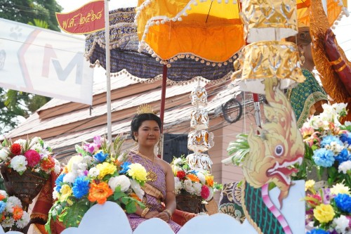 เทศบาลนครแม่สอดจัดงานประเพณีสงกรานต์ ประจำปี 2568