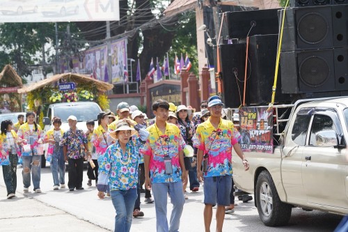 เทศบาลนครแม่สอดจัดงานประเพณีสงกรานต์ ประจำปี 2568