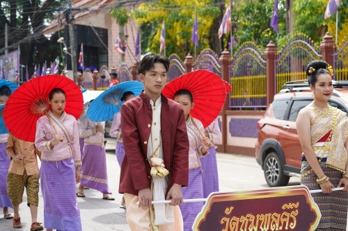 เทศบาลนครแม่สอดจัดงานประเพณีสงกรานต์ ประจำปี 2568