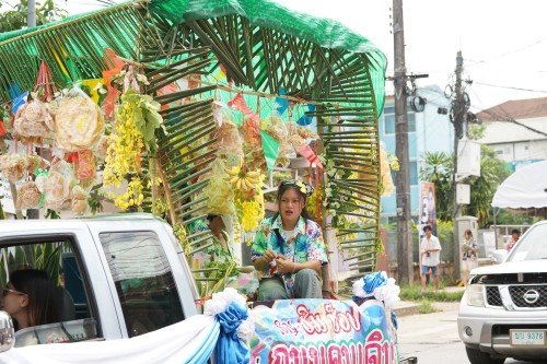 เทศบาลนครแม่สอดจัดงานประเพณีสงกรานต์ ประจำปี 2568
