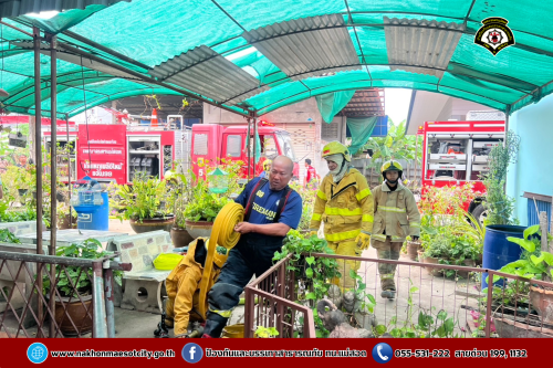 ดับเพลิงนครแม่สอด ออกระงับเหตุเพลิงไหม้สำนักงาน หจก.ธนสารโกศล พืชไร่ ถนนราษฎร์อุทิศ