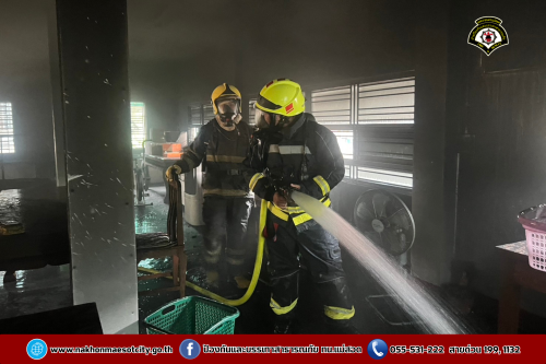 ดับเพลิงนครแม่สอด ออกระงับเหตุเพลิงไหม้สำนักงาน หจก.ธนสารโกศล พืชไร่ ถนนราษฎร์อุทิศ