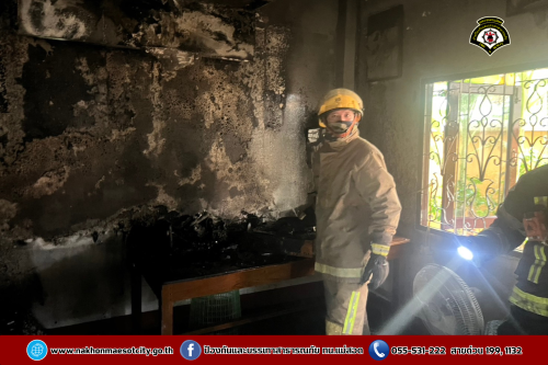 ดับเพลิงนครแม่สอด ออกระงับเหตุเพลิงไหม้สำนักงาน หจก.ธนสารโกศล พืชไร่ ถนนราษฎร์อุทิศ