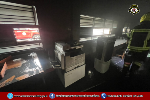 ดับเพลิงนครแม่สอด ออกระงับเหตุเพลิงไหม้สำนักงาน หจก.ธนสารโกศล พืชไร่ ถนนราษฎร์อุทิศ