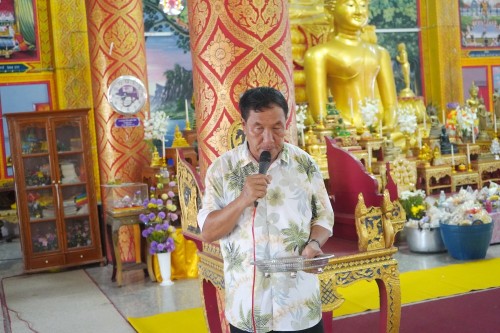 เทศบาลนครแมส่อดร่วมกับวัดดอนแก้ว จัดกิจกรรมสรงน้ำพระธาตุเจดีย์วัดดอนแก้ว (หมู่บ้านหน่อเก)