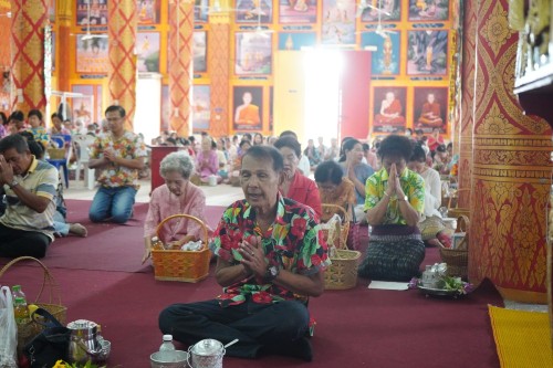 เทศบาลนครแมส่อดร่วมกับวัดดอนแก้ว จัดกิจกรรมสรงน้ำพระธาตุเจดีย์วัดดอนแก้ว (หมู่บ้านหน่อเก)