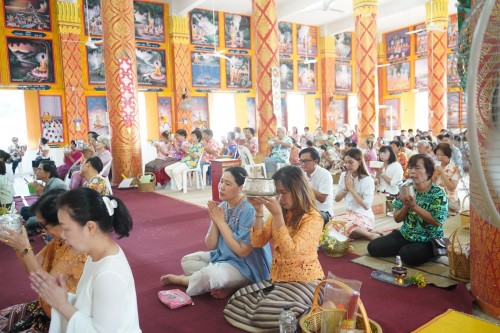 เทศบาลนครแมส่อดร่วมกับวัดดอนแก้ว จัดกิจกรรมสรงน้ำพระธาตุเจดีย์วัดดอนแก้ว (หมู่บ้านหน่อเก)