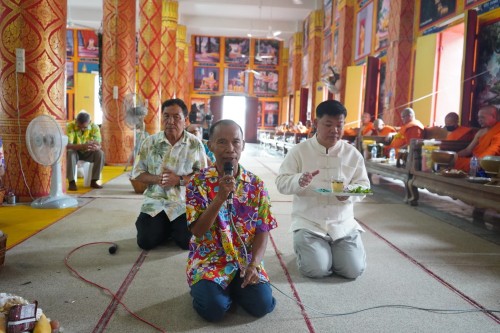 เทศบาลนครแมส่อดร่วมกับวัดดอนแก้ว จัดกิจกรรมสรงน้ำพระธาตุเจดีย์วัดดอนแก้ว (หมู่บ้านหน่อเก)