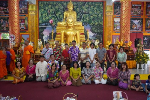 เทศบาลนครแมส่อดร่วมกับวัดดอนแก้ว จัดกิจกรรมสรงน้ำพระธาตุเจดีย์วัดดอนแก้ว (หมู่บ้านหน่อเก)