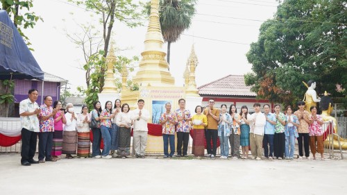 เทศบาลนครแมส่อดร่วมกับวัดดอนแก้ว จัดกิจกรรมสรงน้ำพระธาตุเจดีย์วัดดอนแก้ว (หมู่บ้านหน่อเก)