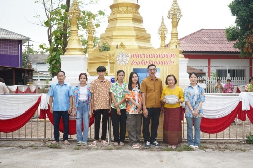 เทศบาลนครแมส่อดร่วมกับวัดดอนแก้ว จัดกิจกรรมสรงน้ำพระธาตุเจดีย์วัดดอนแก้ว (หมู่บ้านหน่อเก)