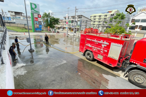 ดับเพลิงนครแม่สอด ร่วมโรบินสัน แม่สอด จัดกิจกรรม Big Cleaning Day ทำความสะอาดถนน บริเวณจุดจัดให้เล่นน้ำสงกรานต์ (Zoning)