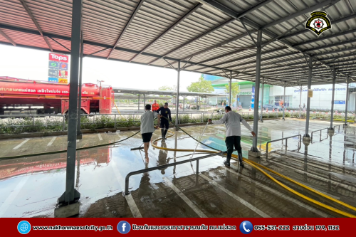 ดับเพลิงนครแม่สอด ร่วมโรบินสัน แม่สอด จัดกิจกรรม Big Cleaning Day ทำความสะอาดถนน บริเวณจุดจัดให้เล่นน้ำสงกรานต์ (Zoning)