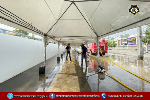 ดับเพลิงนครแม่สอด ร่วมโรบินสัน แม่สอด จัดกิจกรรม Big Cleaning Day ทำความสะอาดถนน บริเวณจุดจัดให้เล่นน้ำสงกรานต์ (Zoning)