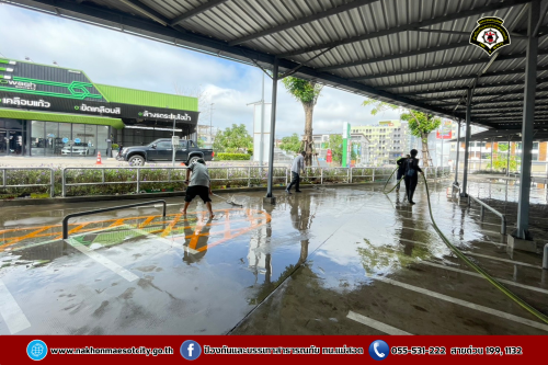 ดับเพลิงนครแม่สอด ร่วมโรบินสัน แม่สอด จัดกิจกรรม Big Cleaning Day ทำความสะอาดถนน บริเวณจุดจัดให้เล่นน้ำสงกรานต์ (Zoning)
