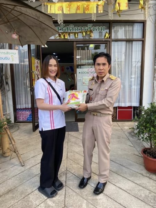 ข่าวสารกองสวัสดิการสังคม