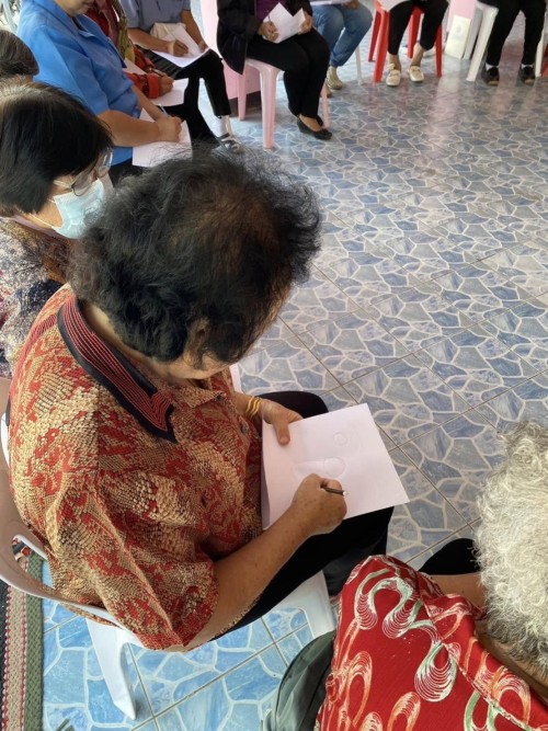 เข้าร่วมกิจกรรมผู้สูงอายุ ณ ชุมชนดอนไชย